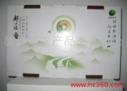 都江堰農(nóng)產(chǎn)品交易中心 現(xiàn)代農(nóng)業(yè)投資的新藍圖