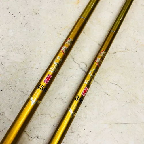 心品漁具四件套禮包開春特惠，助力垂釣新體驗